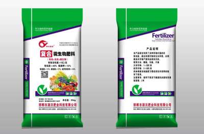 🌿每一粒种子，都承载着大地的希望；每一份耕耘，都书写着丰收的诗篇。#三农 #农业种植 🌾