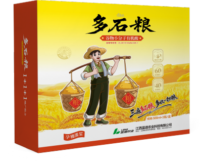 多石粮-谷物小分子有机酸
​来自于水稻，用之于水稻
​专利产品，全国招商中&hellip;&hellip;