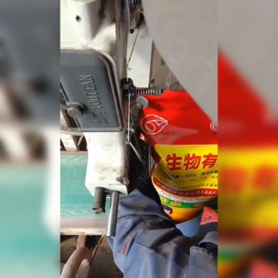 生物有机肥884标准有机质50活性菌2亿纯植物原料，不伤根不烧苗。