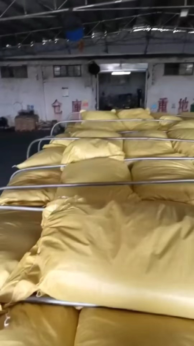 #生化黄腐酸钾
[嘿哈]​育万物之生机🌱🎋

改善土壤结构，增强土壤保水保肥能力，提高微生物活性，为植物根系创造更优良的生存环境。促进植物生长