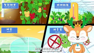 七层共挤农膜技术科普视频，让你更了解农膜新技术。#农膜 #七层共挤