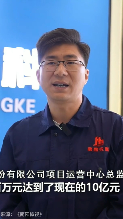 近日，[南阳电视台-南阳微视]走进南商农科，深入探访我们的智能养殖设备研发中心。感谢官方媒体的关注与认可，南商将持续以创新技术，助力畜牧业高质量发展！